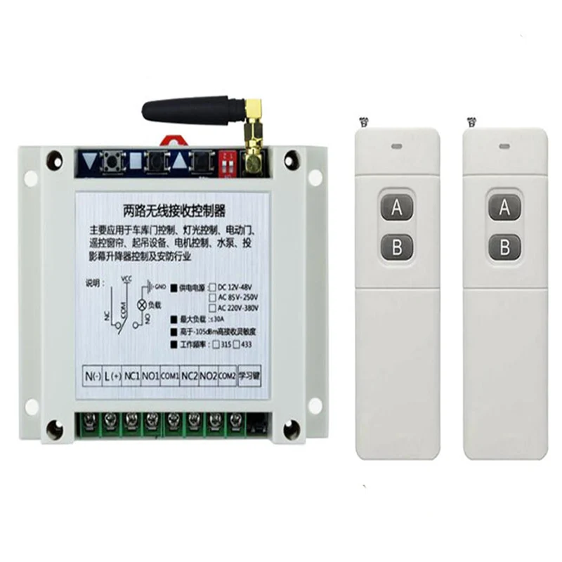 AC220V 250V 380V 2CH 3000m Long Range RF Wireless Remote Control Switch Receiver+Transmitter lamp/ window/Garage Doors shutters