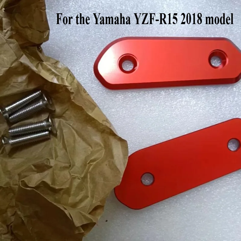 For Yamaha YZF-R15 2018 Motorcycle R15 Modified Rearview Mirror Seat Protection, Motorcycle Accessories