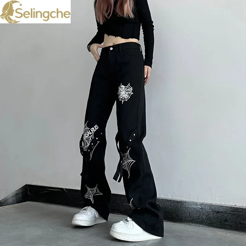 Frühling und Herbst neue Micro Flared Jeans mit hoher Taille und abnehmendem Trend locker sitzende Freizeit hose mit geradem Bein und weitem Bein