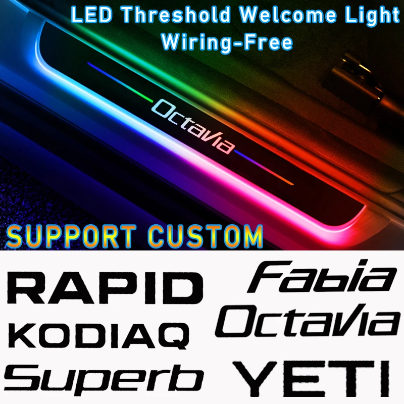 

Customized Car Door Sill Light LED Welcome Pedal Projector Threshold Lamp For SKODA OCTAVIA FABIA KODIAQ KAMIQ YETI RAPID Superb