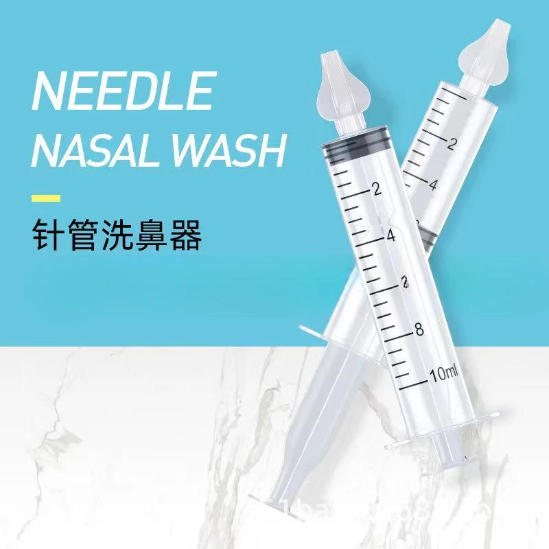 

Needle Tube Baby Nose Washer Baby Nasal Irrigator 10ml Baby Health Care Babys Essentials Inhalator for Kids Nose Cleaner