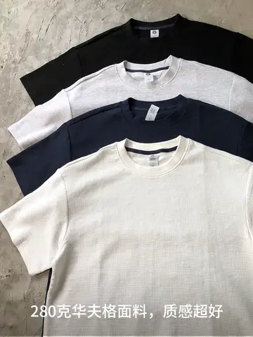 Waffle Short Sleeved T-shirt for Men and Women Summer Japanese Round Neck Half Sleeved Top Loose Casual Solid Color T-shirt