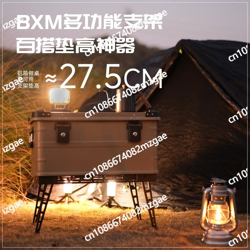 Aluminum Magnesium Alloy Outdoor Multifunctional Stand Foldable Quick Setup Camping Table Picnic Table