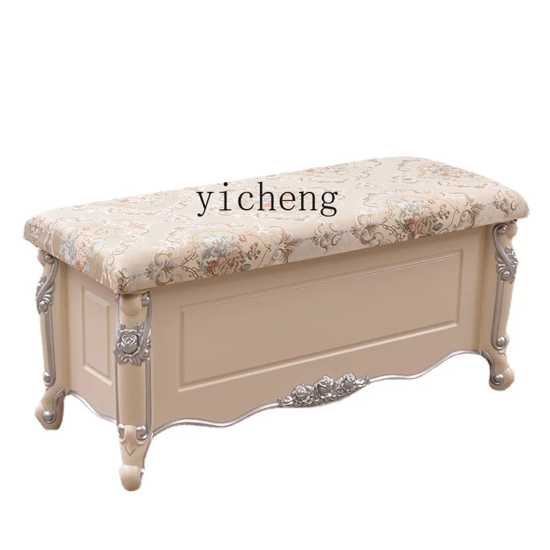 XL Shoe Changing Stool Fabric Sofa Storage Organizer Can Sit and Test Shoes Chengdu Wearing Stool