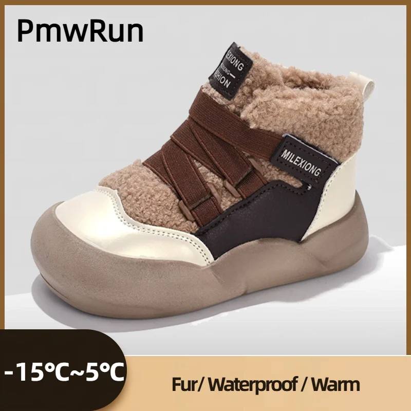 Faux Fur Winter Boots For Children Thick Warm Teenager Kid's Snow Boots Anti-slippery Padded Cotton Shoes For Boys Girls