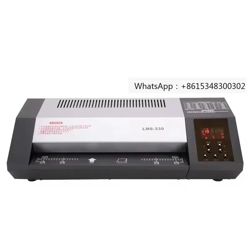 WD-LM6330 Pouch Pho…