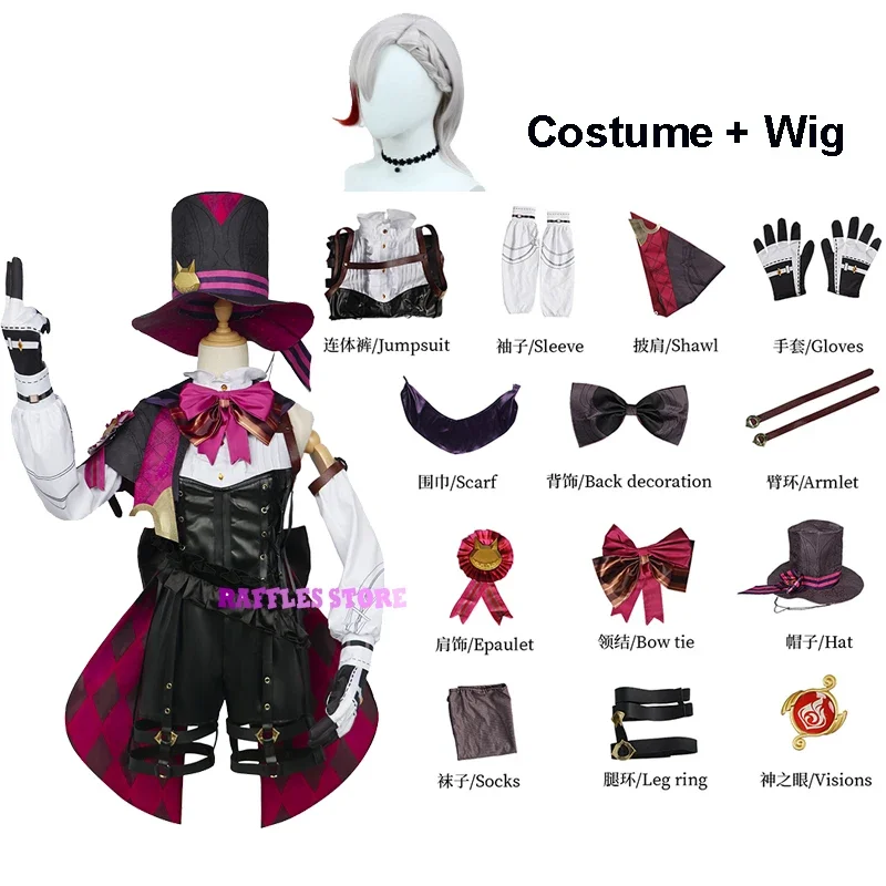 Genshin Impact Lyney Cosplay Costumes Wig Fontaine Magician Cosplay Halloween Carnival Party Women Men Uniform Hat XS-XXXL