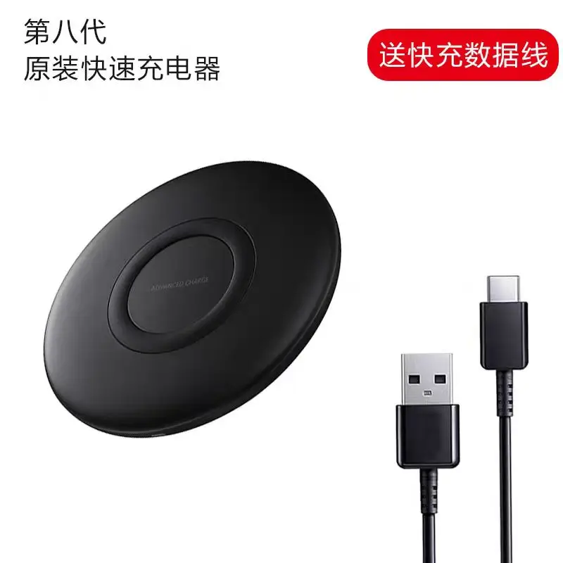 Samsung 15W Fast Wi… - image