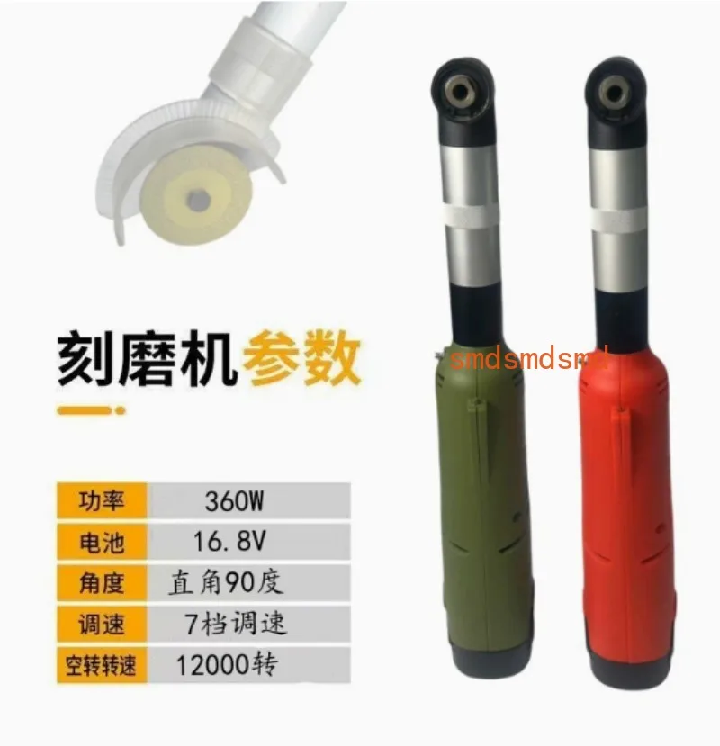 Cordless Angle Grinder 90 Degree Electric Elbow Tile Seam Cleaner Jade Engraver Stone Metal Template Grinder and Polisher