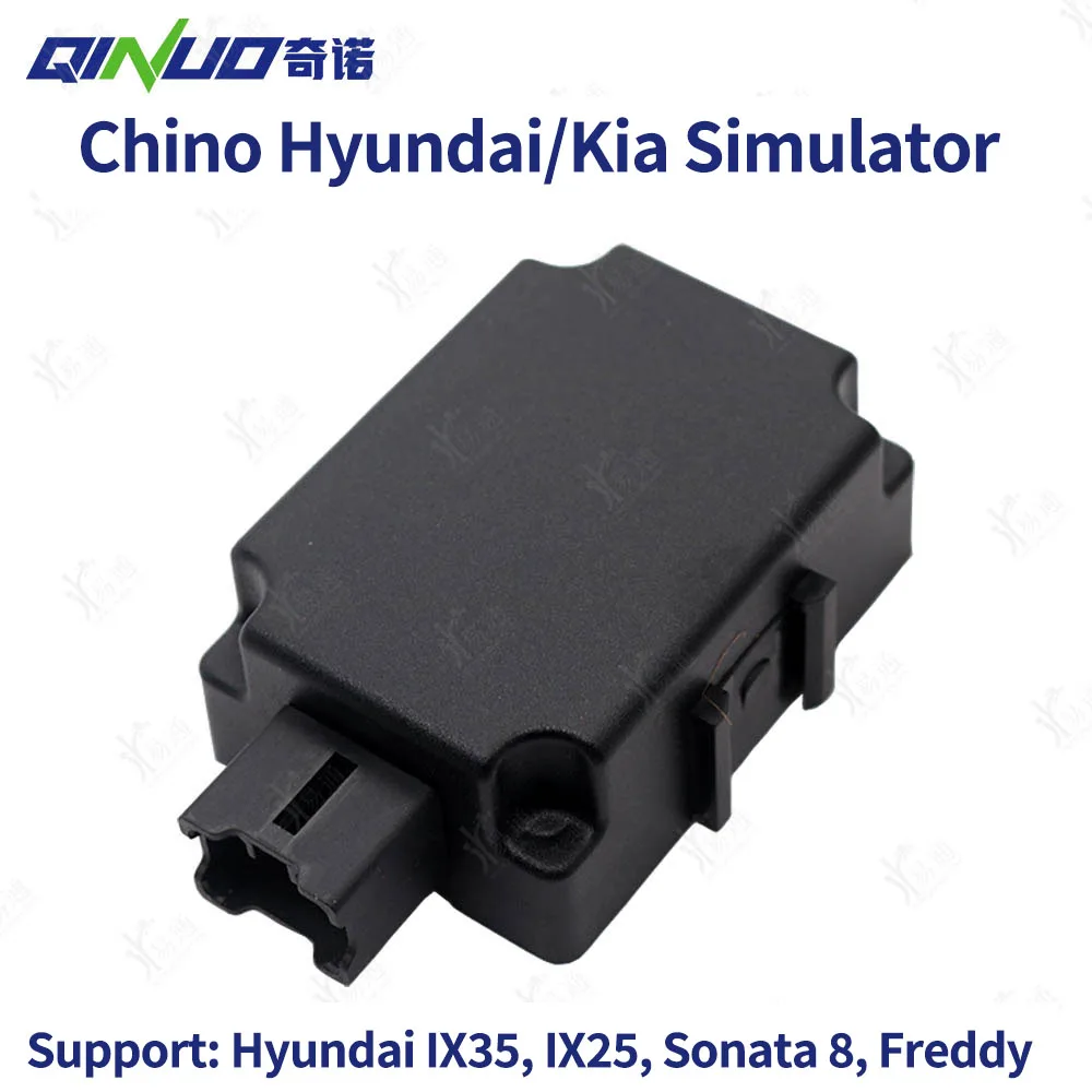 for Chino is suitable for modern simulator IX35 Sonata 8 Kia Freddy ESCL simulator