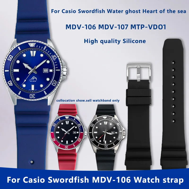 MDV-106 Silicone Watch strap 20mm 22mm For Casio Swordfish MDV-107 Water ghost Men's Sport Rubber Watch band Replace Accessories
