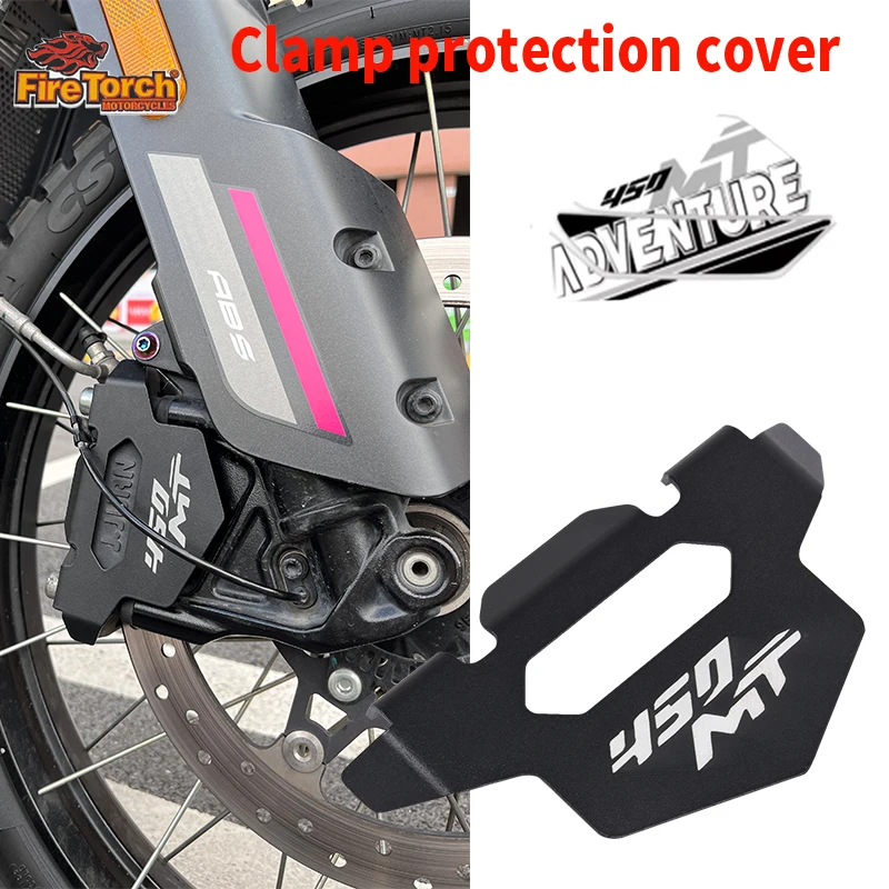 For CF Moto 450MT MT 450 Motorcycle Front Caliper Black Stainless Steel Protective Cover Motorcycle Accessories