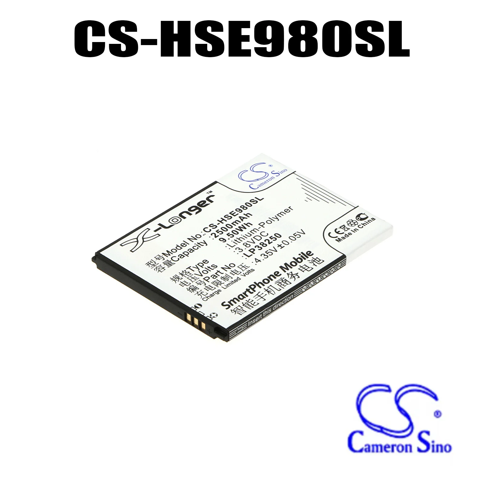 Mobile, SmartPhone Battery For Hisense:LP38250,Mira II,T978,EG980,T980,U980,U978,--2500mAh / 9.50Wh--Li-Polymer--3.80V