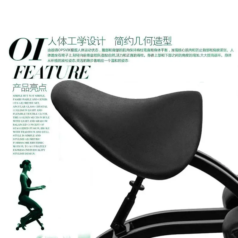 for  Kneeling Pose Fit Board Saddle Stool, Study, Elevating, Writing Chair