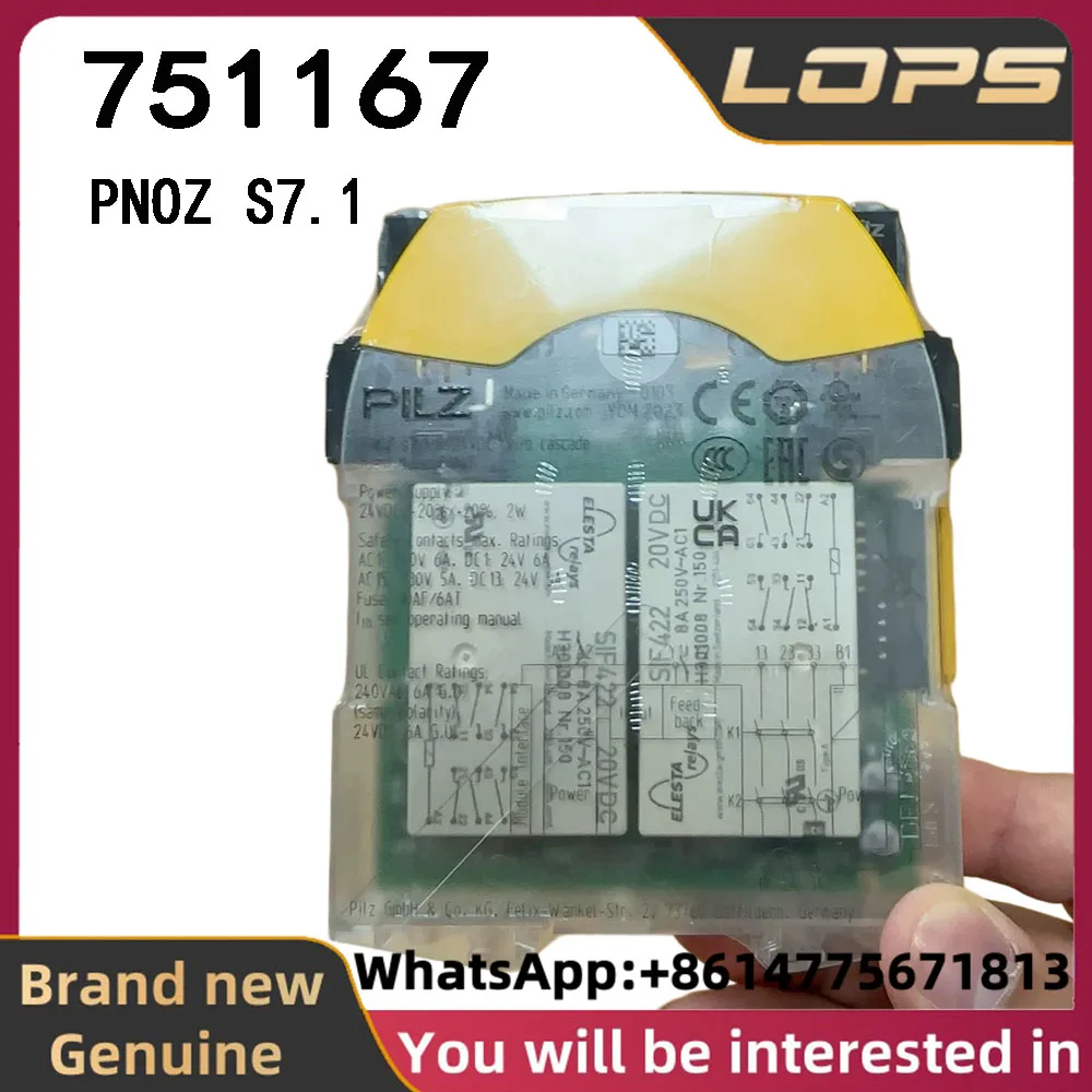 PNOZ S7.1 24VDC Pilz 751167 safety relay, brand new original genuine, large quantity in stock, welcome to inquire