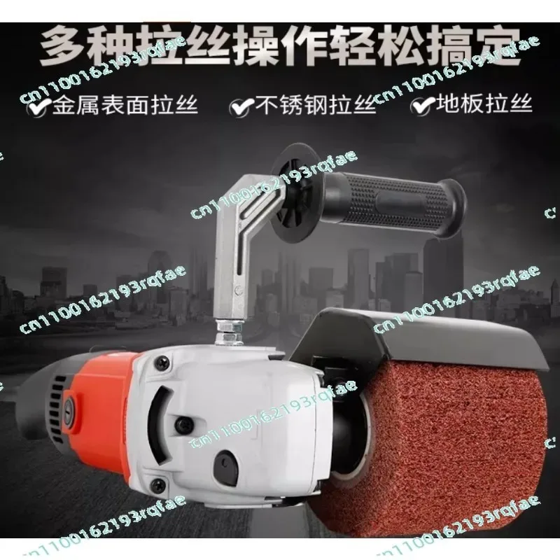 With Grinding 1400W 220V Electric Metal Wire Drawing Machine Portable Polishing Machine for Wooden Stainless Steel Polishing