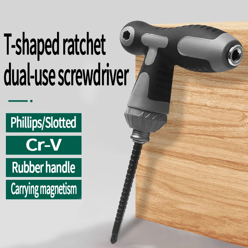 Effortless and fast Gift of Red Magnetic Block Philips Cross Head Screwdriver Slotting One Word Head Ratchet Screwdriver