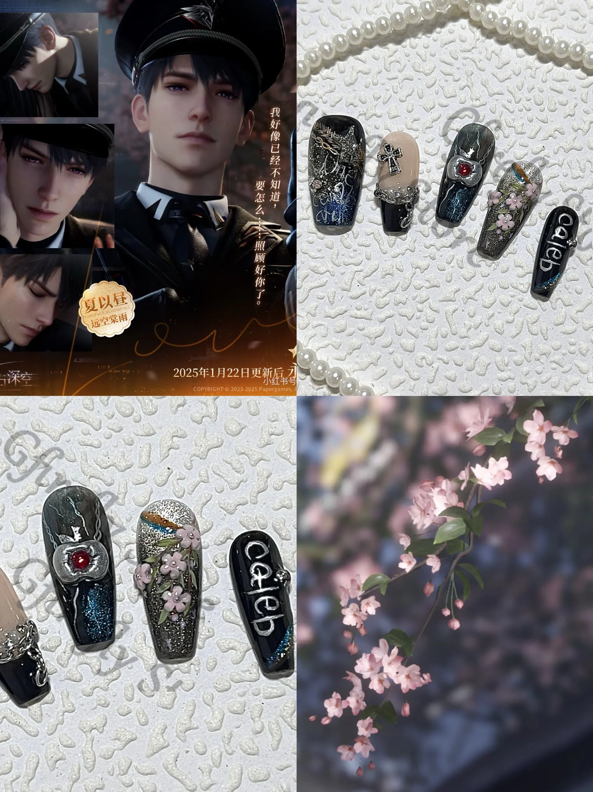 

Anime Caleb Manicure Craft High Quality Exquisite Love and Deepspace Apple Fingernail Decorate Press-on Nails Show Gift