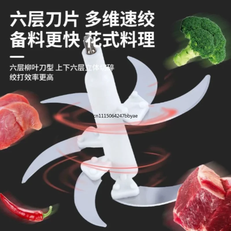 For YY 4L 5L Meat Grinder Blade Accessories Universal 5‑6 Blades Stainless Steel Cutter Head Knife Holder Spare Parts