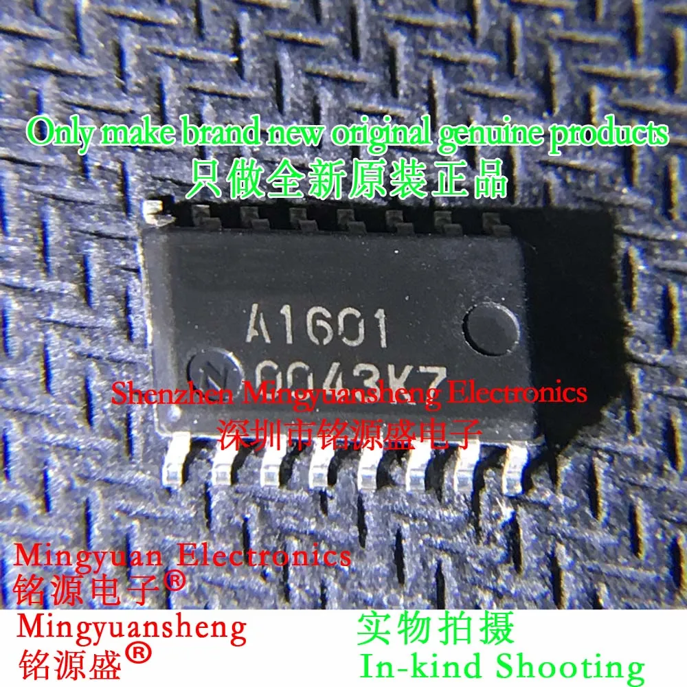 

Mingyuansheng Brand New Original Genuine Upa1601Gs-E2-A Upa1601Gs Silk Screen Printing Word Making A1601 Package Sop16 Ic Chip