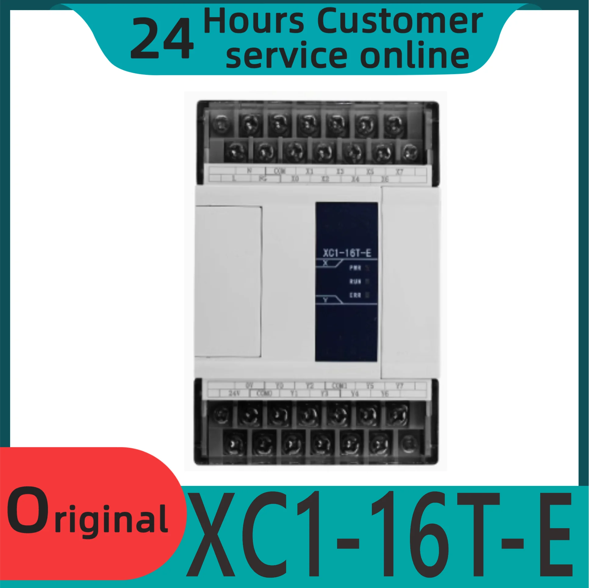 Новинка, оригинальный модуль XC1-24R-E XC1-24T-E XC1-16R-E XC1-32T-E XC1-10T-E XC1-32R-E XC1-16T-E XC1-10R-E