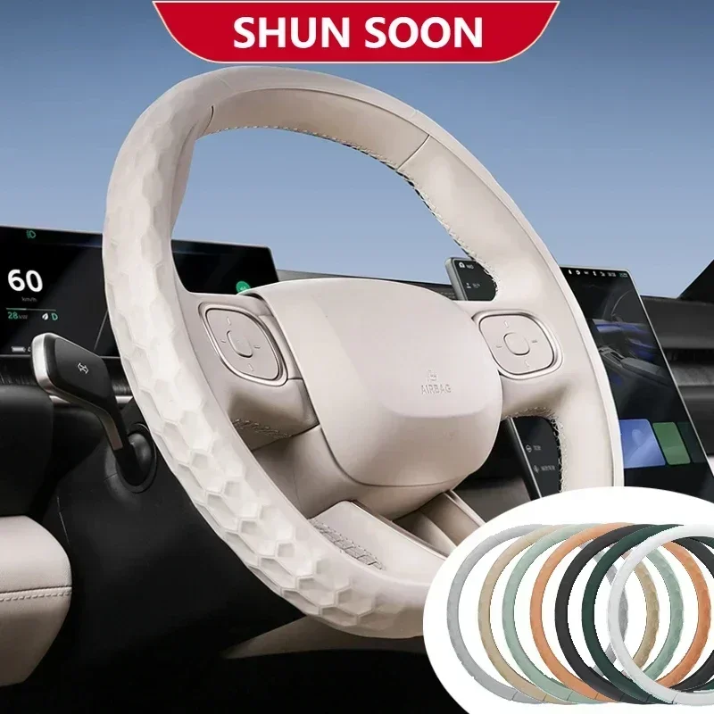 

Car Silicone Steering Wheel Cover Elastic Non-Slip Soft Multi Color Auto For Audi A1 A3 A4 A5 A6 A7 A8 Q2 Q3 Q5 Q7 Accessories
