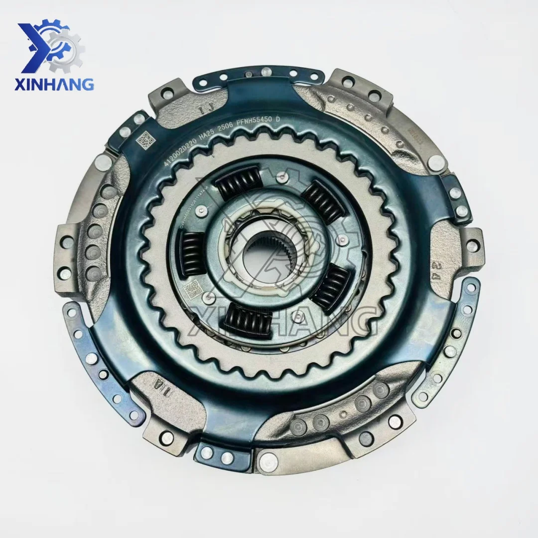 

D7UF1 Transmission Dual Clutch Kit, 41200-2D220 Suitable for Hyundai Tucson, Sonata, Kia Sportage, K5 2016-2019 models 1.6T