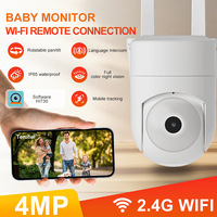 Outdoor Waterproof Camera 4MP IP WiFi PTZ Camera Wireless Security Camera Motion Detection 2-Way Audio Night Vision CCTV Camera