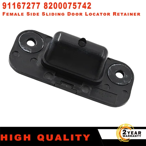 Фиксатор раздвижной двери для Vauxhall Vivaro Renault Trafic Nissan Primastar NV300 91167277 8200075742