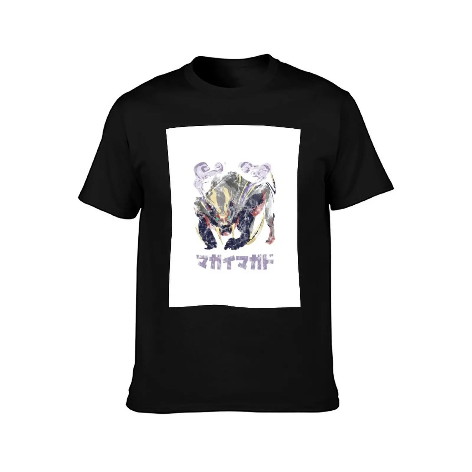 Monster Hunter Rise Magnamalo Kanji Icon T-Shirt Summer Holiday Casual Tee T-Shirt