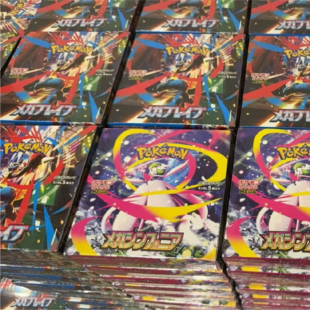In Stock Japanese Pokemon PTCG Mega Dream Ex M2a M3 M4 M5 Sv8a Sv4a M1L Lucario Booster Box Collectible Game Card Birthday Gift