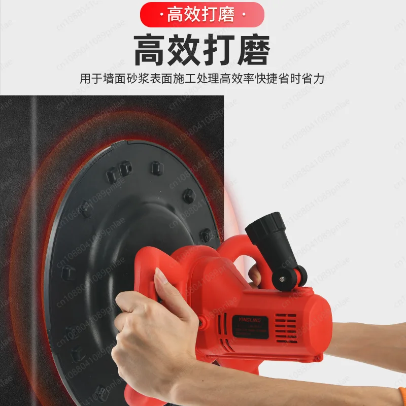 Handheld Electric Wall Floor Grinder Labor-Saving Cement Mortar Smoothing Polishing Machine
