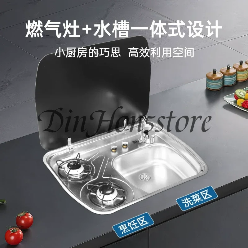 Stainless steel wash basin RV sink Car integrated sink RV modification supplies Vegetable basin