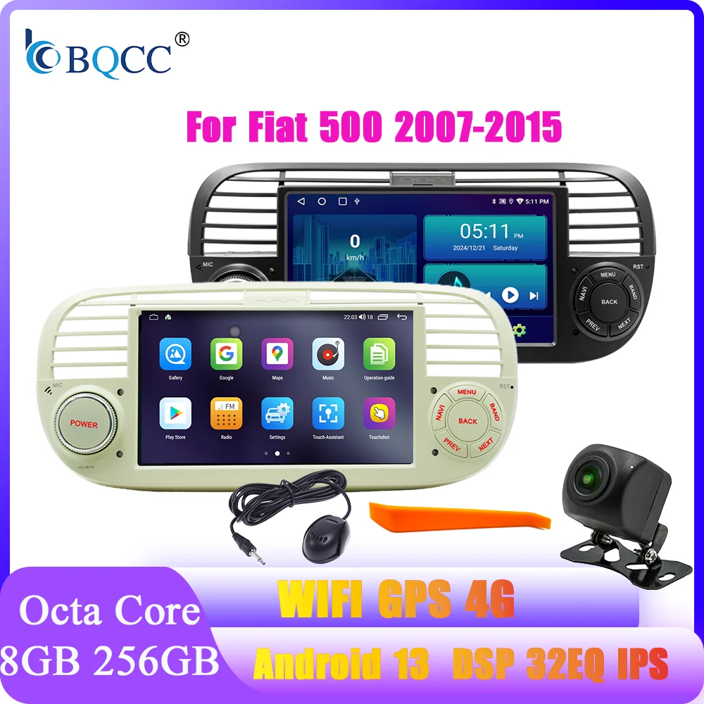 BQCC 7 Inch 1Din Octa Core Android 13 Wifi GPS 4G Car Player USB BT Wirreless Carplay Mirrorlink Car Radio For Fiat500 2007-2015