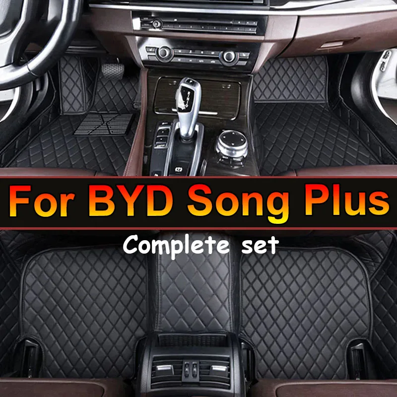 

Автомобильные напольные коврики для BYD Song Plus 2020, индивидуальные автомобильные накладки на ногу, аксессуары для интерьера