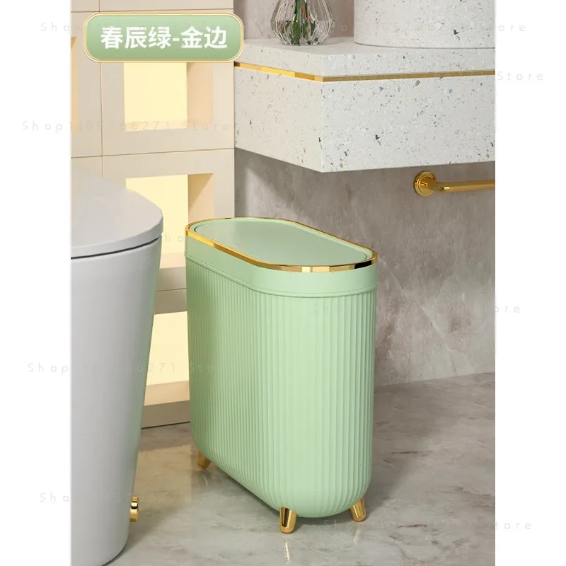 12L Luxury Press Trash Can With Foot For Bathroom For Kitchen Garbage Toilet Waterproof Gold Trash Can With Lids Rose Gold
