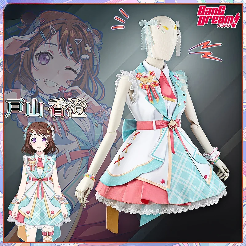 BanG Dream! Toyama Kasumi Cosplay Costume Halloween Game Suit Lovely Dress Women Anime Lolita Clothes Role Play Clothing