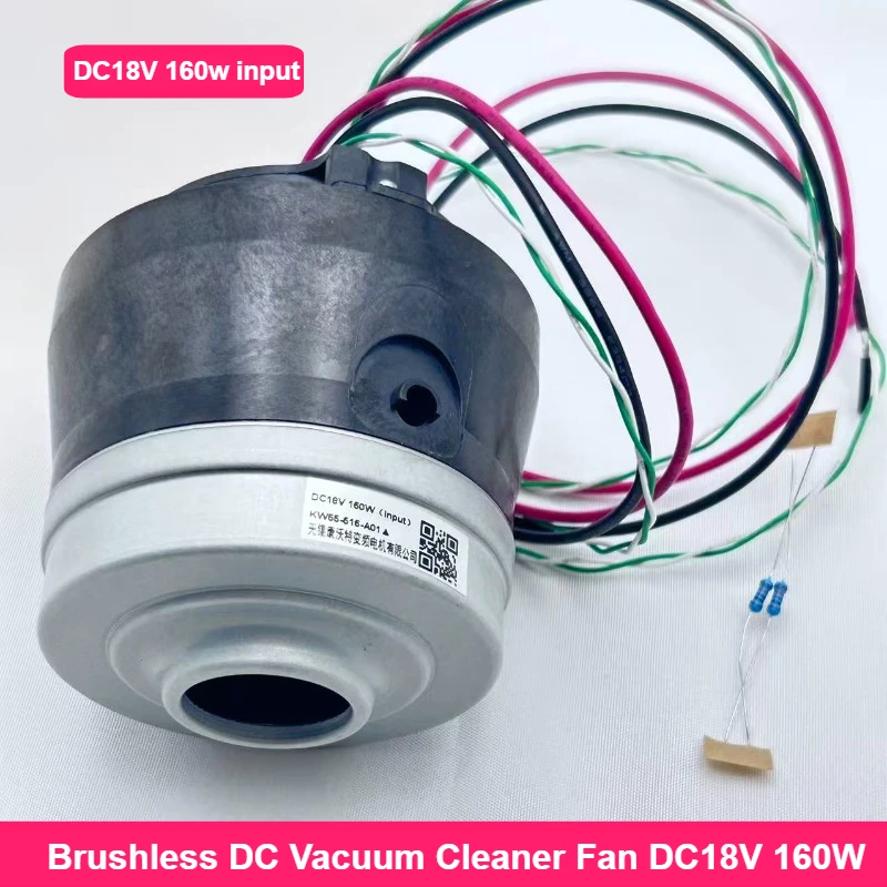 

Бесщеточный двигатель постоянного тока 18 В, 160 Вт, высокоскоростной мощный вакуумный вентилятор, с управлением по ШИМ, встроенным драйвером
