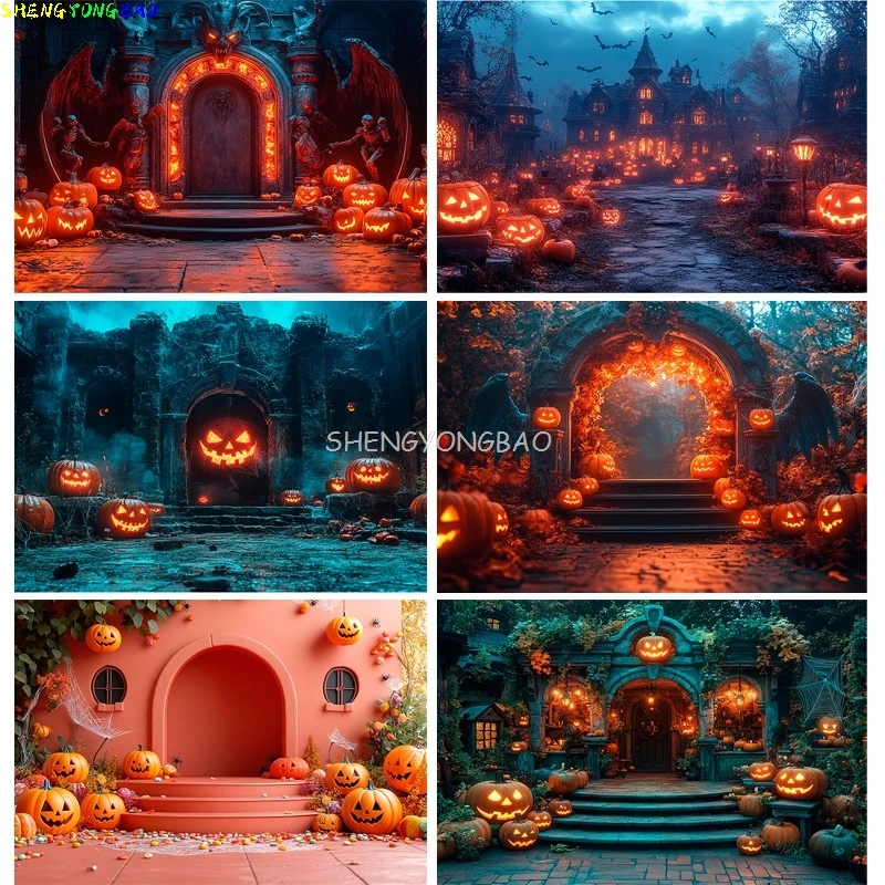 

Central Empty 3d Podium Haunted House Background Glowing Steps Spooky Ghost Posters Walls Cobwebs Photography Backdrops GW-02