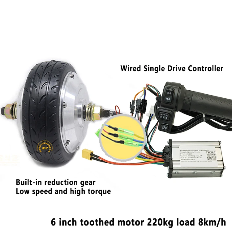 24V36V Geared Gear Motor DC Brushless Hub Speed Control 6 inch Motor Low Speed High Torque Rail Medical Food Cart Controller Kit