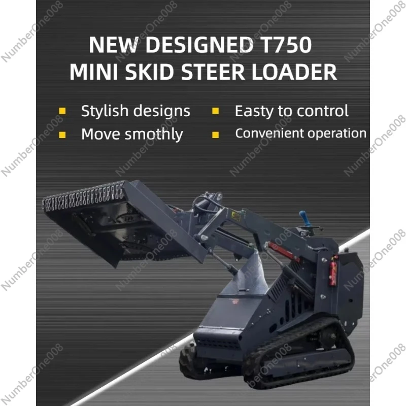 Мини-нагрузчик T750