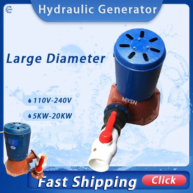 10000W 20KW Hydraulic Water Turbine Generator Water Flow Generator 5000W 110V 220V 380V Oblique Strike Hydroelectric Alternators