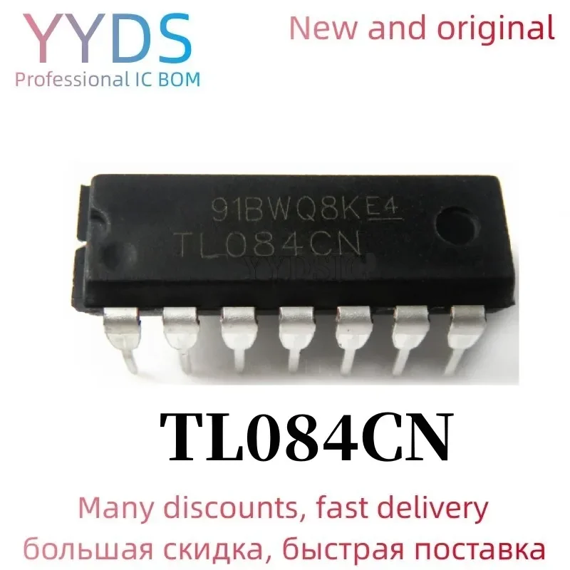 10PCS  TL084CN DIP14 TL084 DIP 084CN DIP  IC