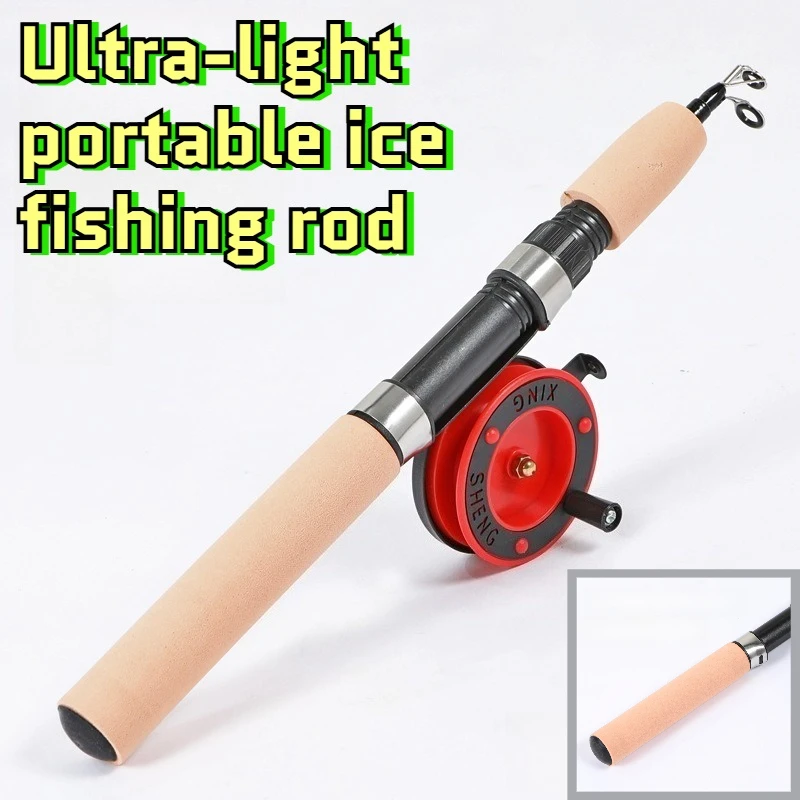 

Маленькая сверхлегкая удочка для зимней удочки, телескопическая уличная удочка из углеродного волокна на плоту, портативные прочные снасти, инструменты, принадлежности