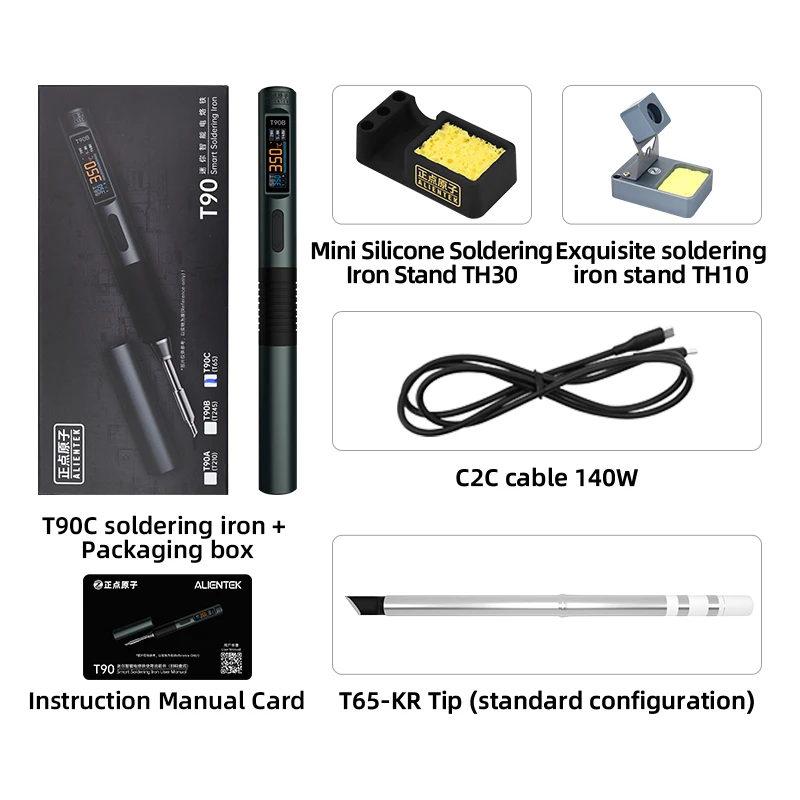 ALIENTEK T90 slimme soldeerbout PD 140W instelbare temperatuur DC 28V 80-450 ℃   Lassoldeerstation Kit C245 C210 T65 Gereedschap