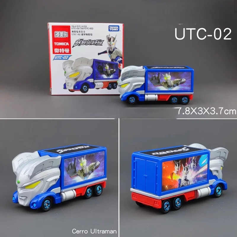 Model samochodu symulacyjnego ciśnieniowo ze stopu TAKARA TOMY Ultraman UTC. Kolekcja modeli samochodów ze stopu serii UTR 01. Dika, zabawki dla chłopców