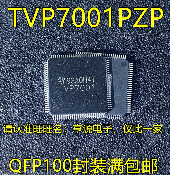 TVP7001PZP Industrial Grade High Resolution Video Graphics Processing Component
