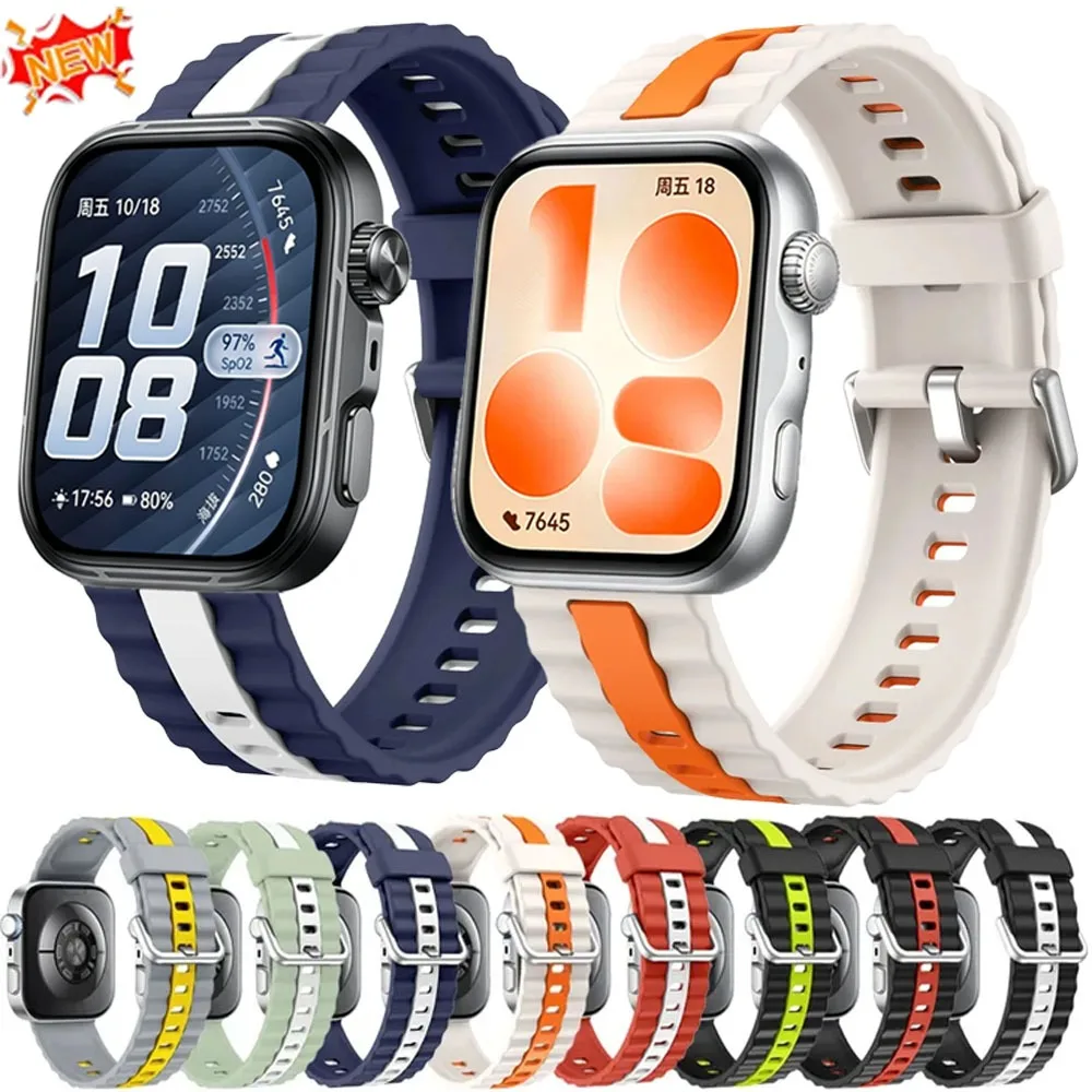 Two-color Soft Silicone Strap for Huawei Watch Fit 5 4 3 Comfortable Band Replacement for Huawei Watch Fit 5 4 Pro Accessories
