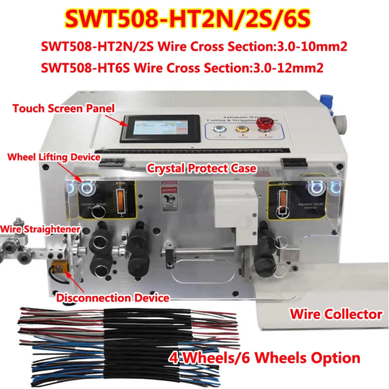 

Automatic Computer Round Sheath Wire Stripper SWT508-HT2 450w 550w Cabel Peeling Cutting Stripping Machine 3.0m-10mm2 220V 110V