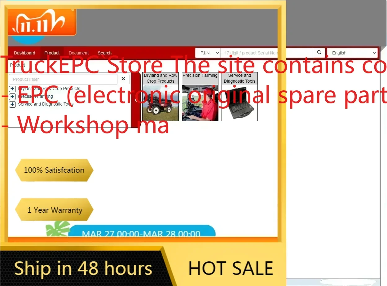 

TruckEPC ETimGo для EST Все бренды OFFLINE По руководство по ремонту [4.2025]+[12.2023]+[11.2024] USB HDD